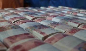 偷税漏税的处罚都有哪些_怎么界定偷税漏税 -