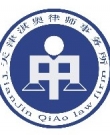 淇奥律师