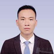 谭豪夫律师