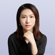 戴文静律师