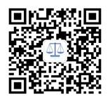 葛弋慧律师微信二维码