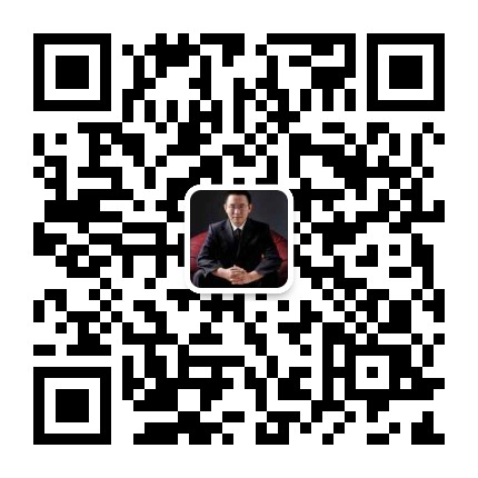 程昌平律师微信二维码
