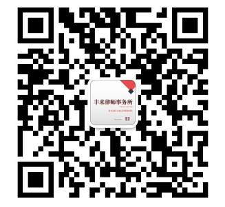 张宏伟律师微信二维码