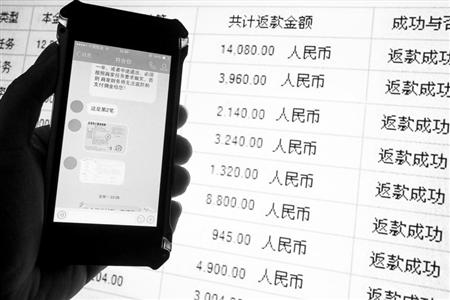 银行流水罪立案范围 china.findlaw.cn