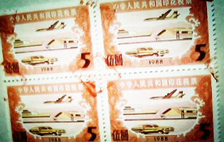 【注册资本】注册资本认缴_注册资本增资_注