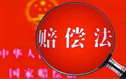故意傷害罪輕傷怎么賠償