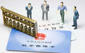 社保卡和医保卡是一张卡吗
