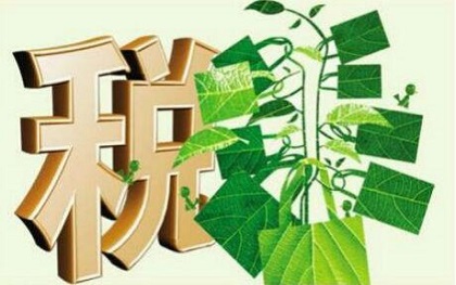 一般纳税人转小规模的注意事项