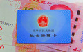 社保卡可以取钱吗