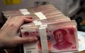 交了定金后悔了怎么办
