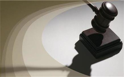 代扣代缴企业所得税税率