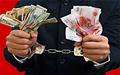 网络诈骗会被判刑吗
