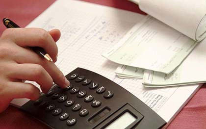 分公司财务可以独立吗