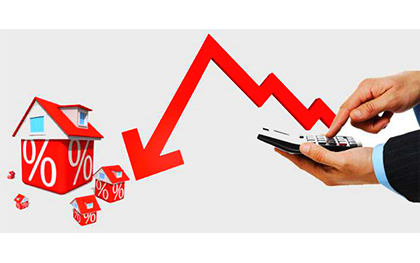 个人公积金贷款利率调整