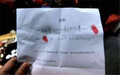 借条与欠条的诉讼时效有什么区别