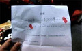 民间借贷时需要打借条或欠条吗