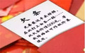 欠条丢了怎么向对方要钱