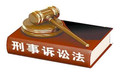 未成年人故意伤害致人死亡怎样处理