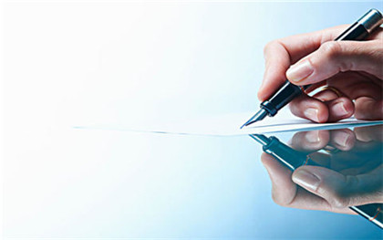 滥用管辖权异议是否会罚款