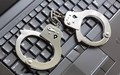 交通肇事罪取保候审申请书怎么写