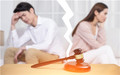2020遇到冷暴力有哪些方法离婚