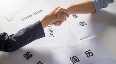建设工程合同的法定解除的情形有哪些