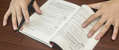 承租人承担出租人损失赔偿责任情形有哪些