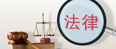 数物买卖合同什么情况下可以解除
