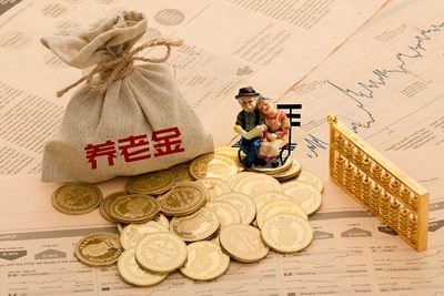 失踪人的财产代管人如何指定
