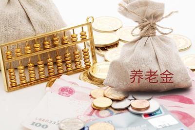 什么是离婚经济帮助