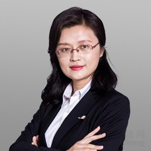 武城县律师-陈琳琳律师
