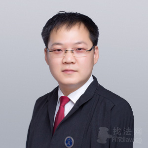临漳县律师-王超律师