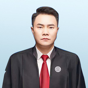 兴义市律师-胡云齐律师