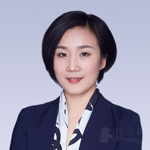 南京律师-庞娟律师