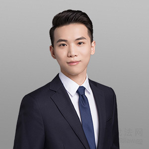 杨浦区律师-方乐律师