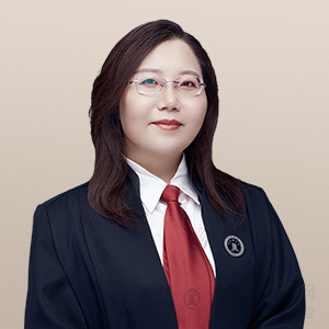 内蒙古律师-耿桂香律师