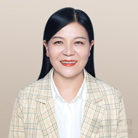 华州区律师-屈翠妮律师
