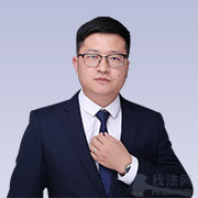 泰安律师-王晓波团队律师