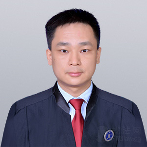 博白县律师-李伏平律师