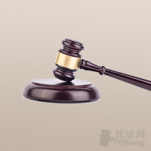 锦政律所律师