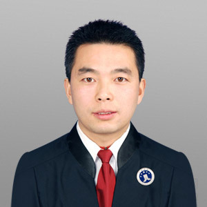 渭滨区律师-王少锋律师