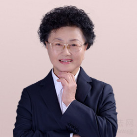 铁岭律师-王桂欣律师