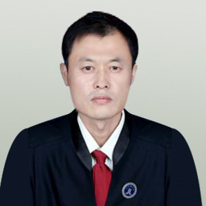 临朐县律师-刘建军律师