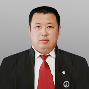商河县律师-高健律师