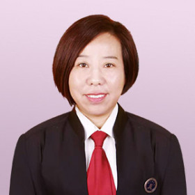 忻州-陈海珍律师