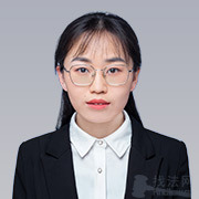 凤阳县律师-费文文律师
