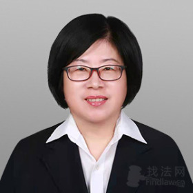 海南-赵琳娜律师