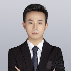万源市律师-李锦程律师