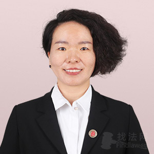 淄川区律师-王继荣律师