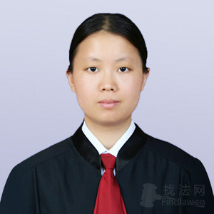 山东律师-尚海丽律师